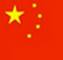 Bandiera Cina