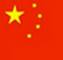 Bandiera Cina